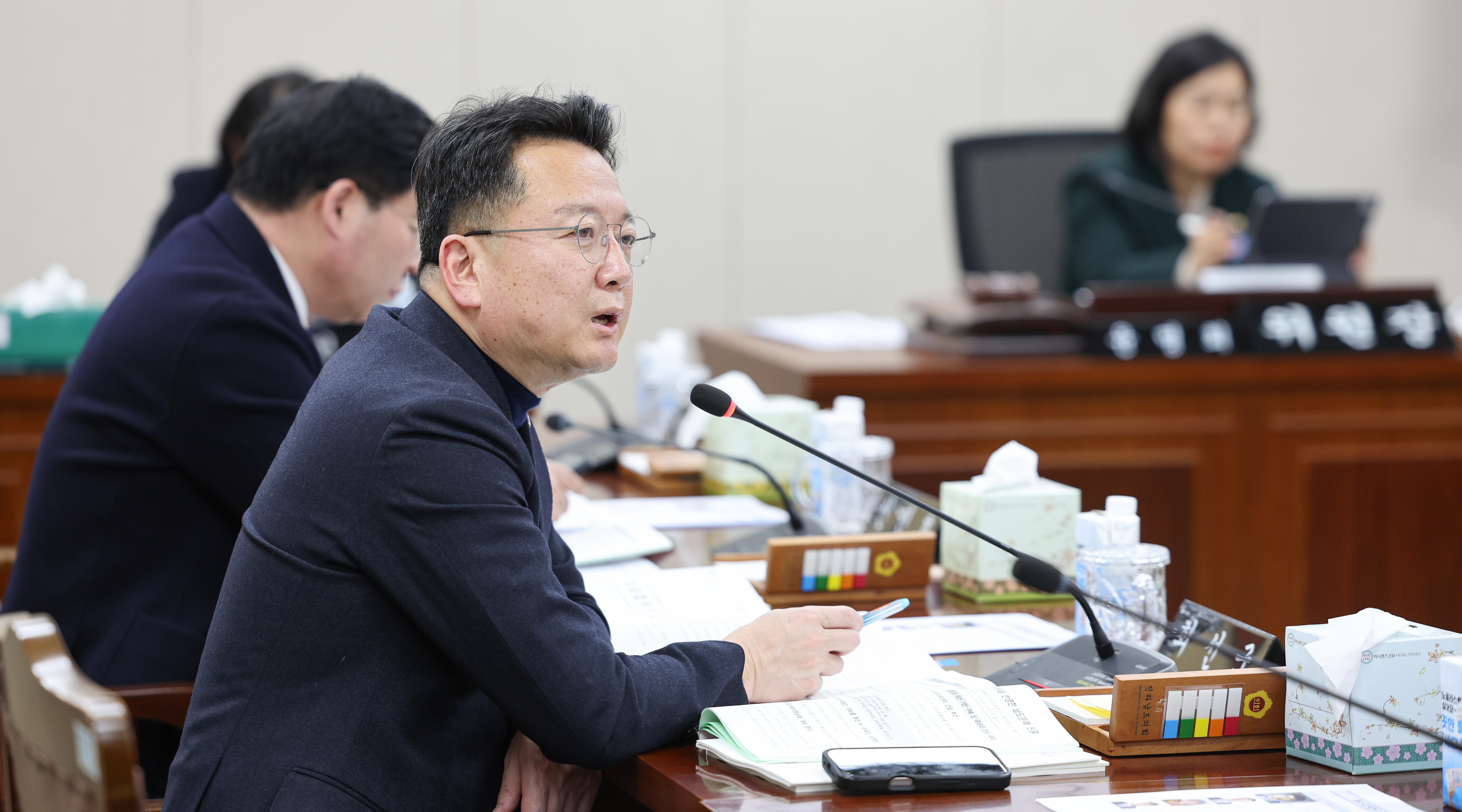 26년02월03일 제396회 임시회 경제관광위원회 업무보고 (47)9