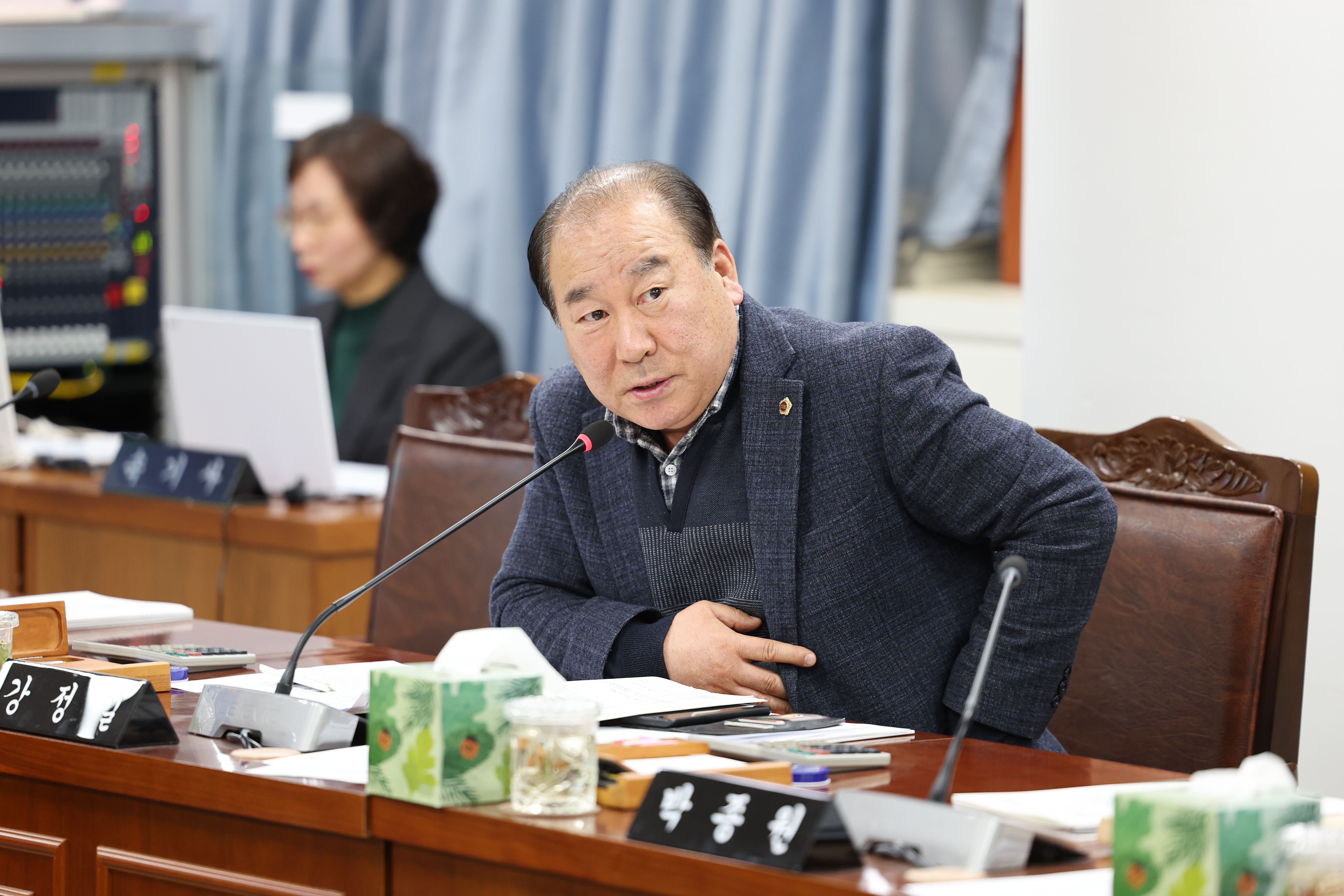 26년02월03일 제396회 임시회 안전건설소방위원회 업무보고 (2)4