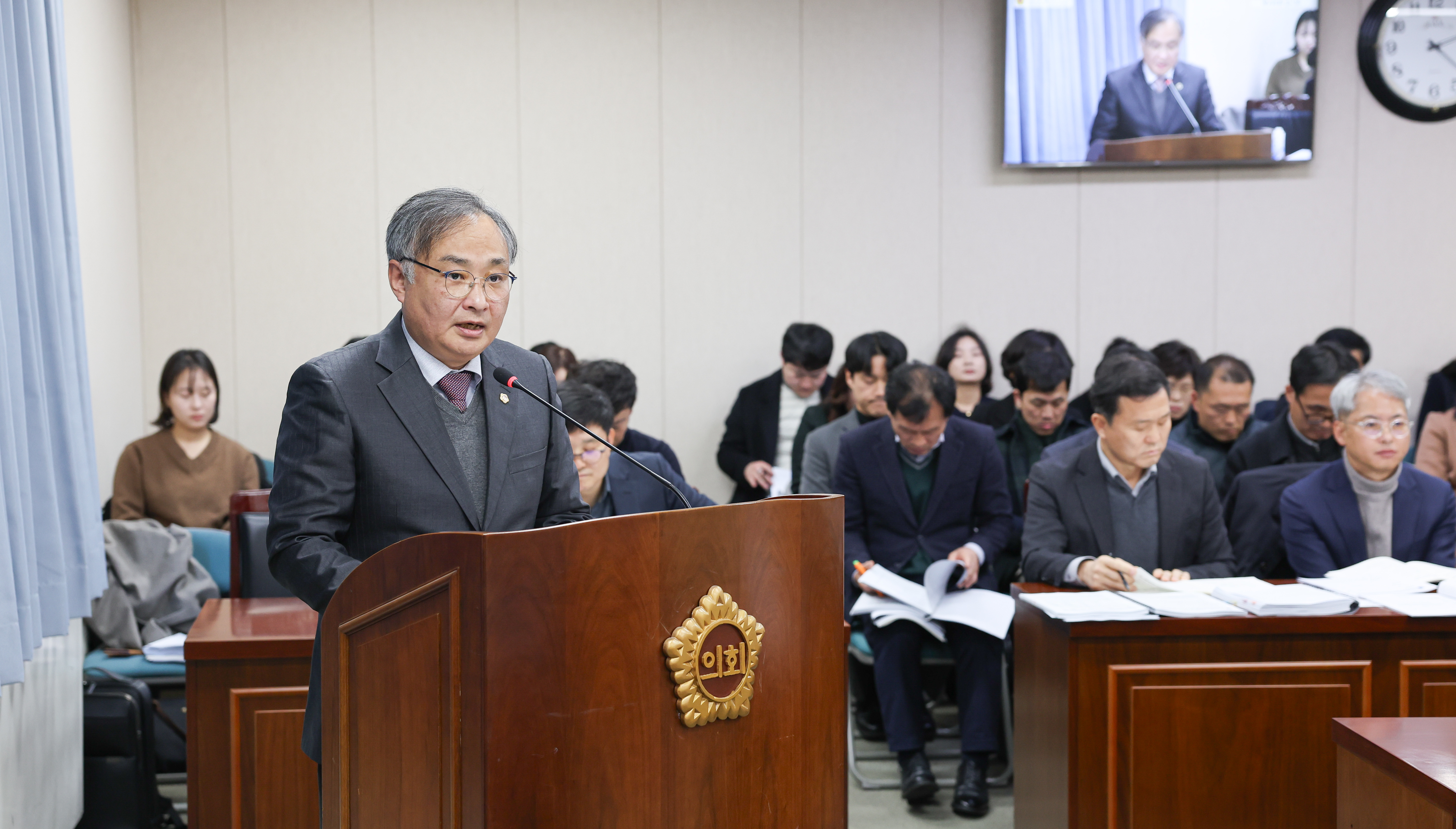 26년02월03일 제396회 임시회 경제관광위원회 업무보고 (5)8