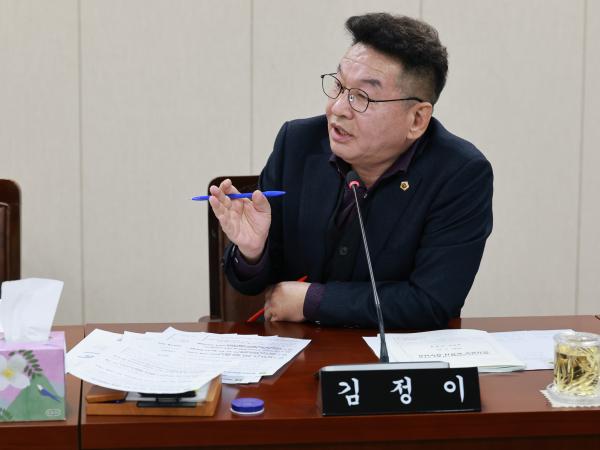 (재)전라남도사회서비스원장 후보자 인사청문회