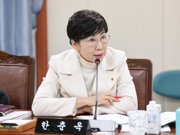 26년02월03일 제396회 임시회 경제관광위원회 업무보고 (59) 4