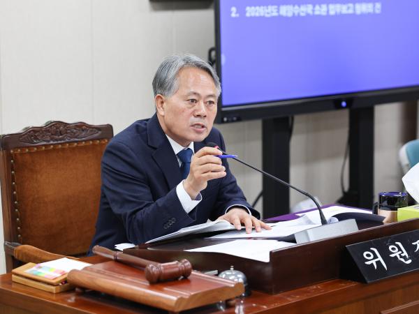 26년02월03일 제396회 임시회 농수산위원회 업무보고 (39) 2