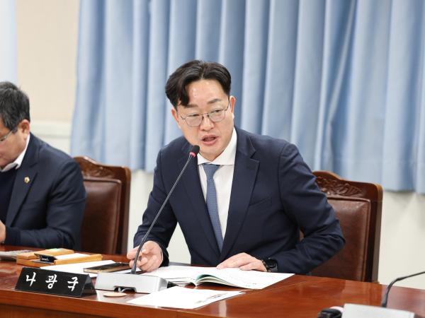 26년02월03일 제396회 임시회 안전건설소방위원회 업무보고 (19) 9