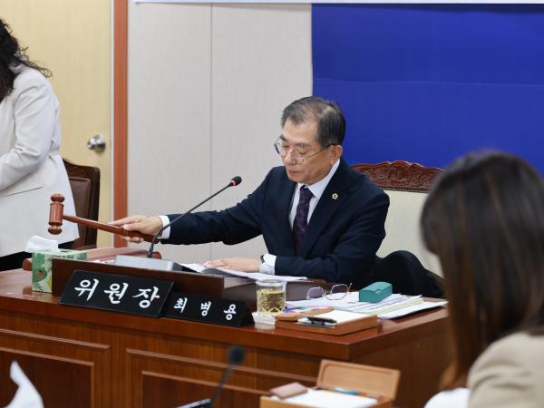 26년2월3일 (재)전라남도사회서비스원장 후보자 인사청문회 - 007 2