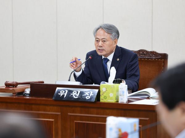 26년02월03일 제396회 임시회 농수산위원회 업무보고 (12) 10