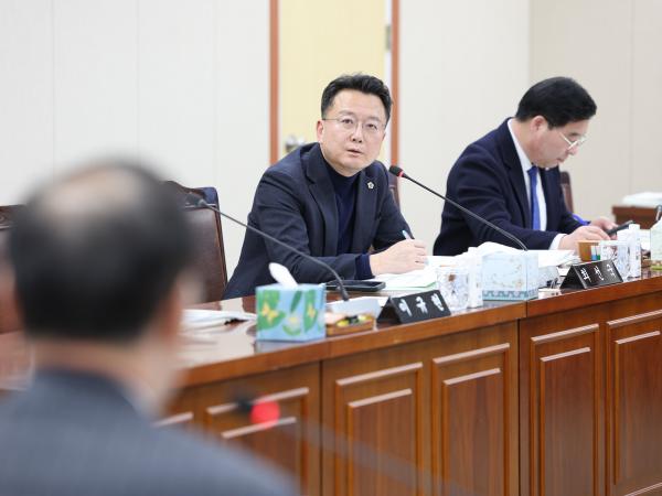 26년02월03일 제396회 임시회 경제관광위원회 업무보고 (44) 6