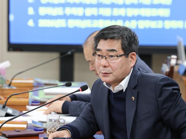 26년02월03일 제396회 임시회 안전건설소방위원회 업무보고 (35) 4