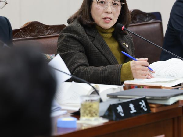 26년2월3일 (재)전라남도사회서비스원장 후보자 인사청문회 - 036 6