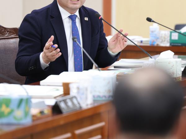 26년02월03일 제396회 임시회 경제관광위원회 업무보고 (55) 2