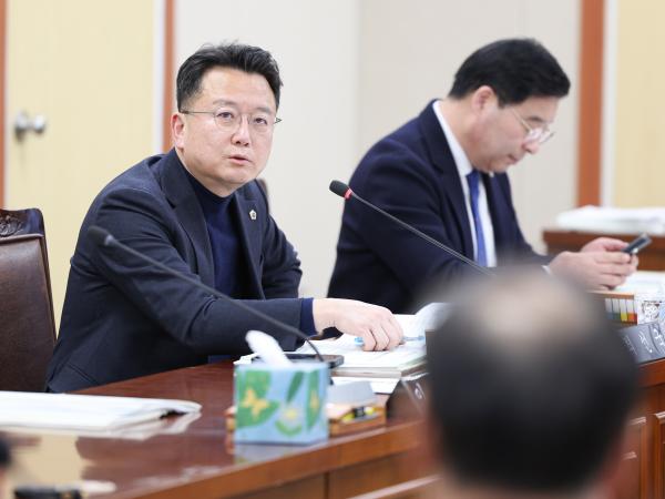 26년02월03일 제396회 임시회 경제관광위원회 업무보고 (41) 4