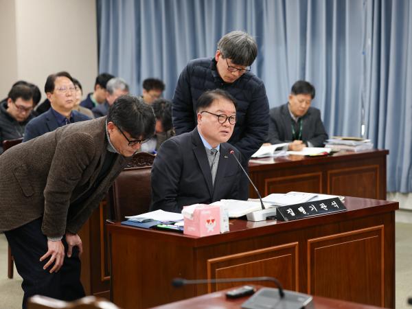 26년02월03일 제396회 임시회 농수산위원회 업무보고 (31) 6