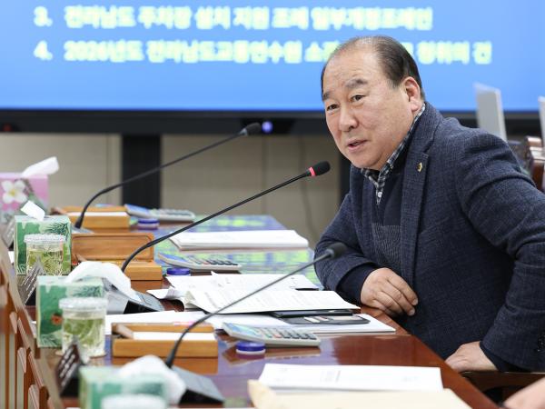 26년02월03일 제396회 임시회 안전건설소방위원회 업무보고 (6) 7