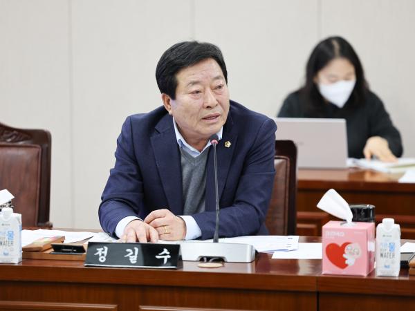 26년02월03일 제396회 임시회 농수산위원회 업무보고 (26) 9