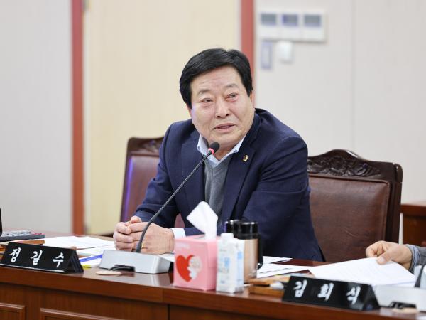 26년02월03일 제396회 임시회 농수산위원회 업무보고 (23) 2