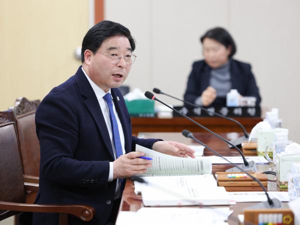 26년02월03일 제396회 임시회 경제관광위원회 업무보고 (48) 9