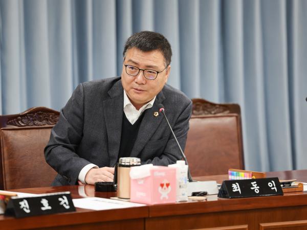 26년02월03일 제396회 임시회 농수산위원회 업무보고 (43) 6