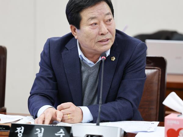 26년02월03일 제396회 임시회 농수산위원회 업무보고 (25) 4