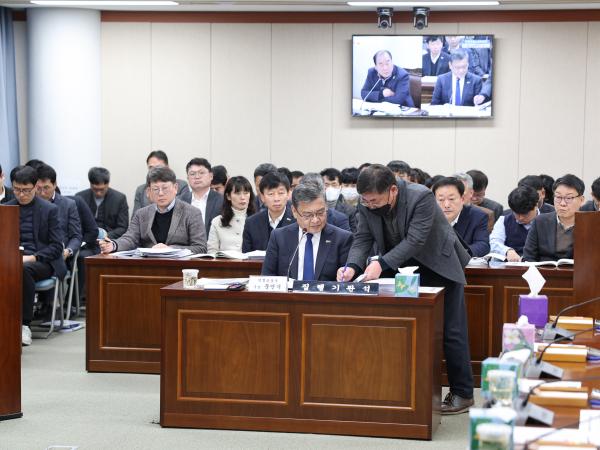 26년02월03일 제396회 임시회 안전건설소방위원회 업무보고 (9) 4