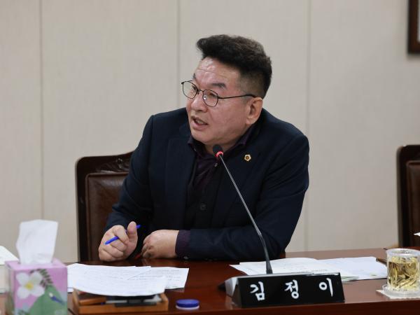 26년2월3일 (재)전라남도사회서비스원장 후보자 인사청문회 - 030 10