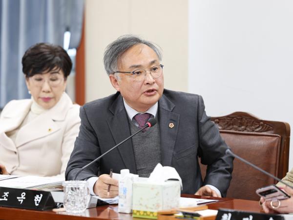 26년02월03일 제396회 임시회 경제관광위원회 업무보고 (22) 3