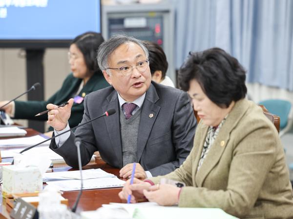 26년02월03일 제396회 임시회 경제관광위원회 업무보고 (26) 5