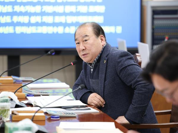 26년02월03일 제396회 임시회 안전건설소방위원회 업무보고 (5) 8