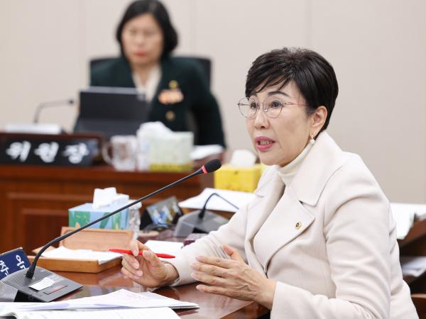 26년02월03일 제396회 임시회 경제관광위원회 업무보고 (68) 9