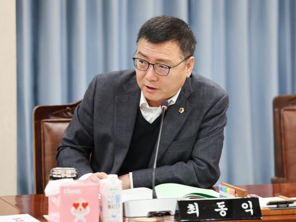 26년02월03일 제396회 임시회 농수산위원회 업무보고 (44) 4