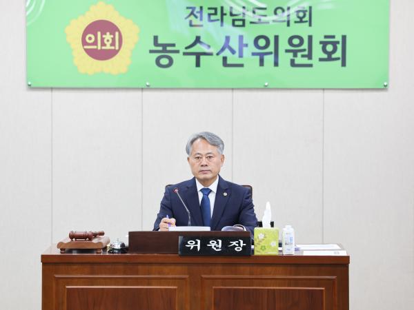 제396회 임시회 농수산위원회 업무보고