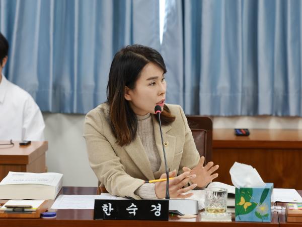 26년2월3일 (재)전라남도사회서비스원장 후보자 인사청문회 - 053 2