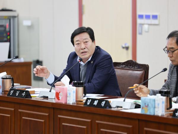 26년02월03일 제396회 임시회 농수산위원회 업무보고 (27) 7