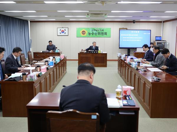 제396회 임시회 농수산위원회 업무보고