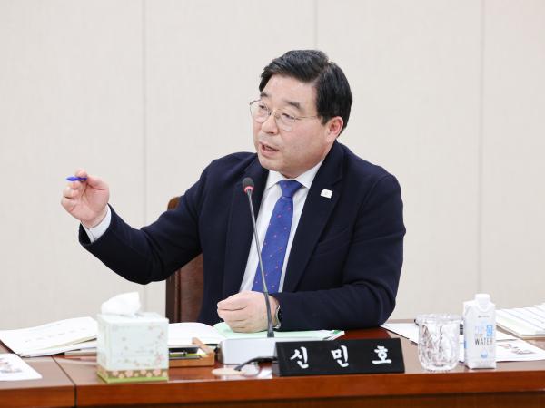 26년02월03일 제396회 임시회 경제관광위원회 업무보고 (57) 6