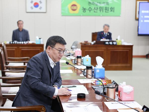 26년02월03일 제396회 임시회 농수산위원회 업무보고 (40) 5