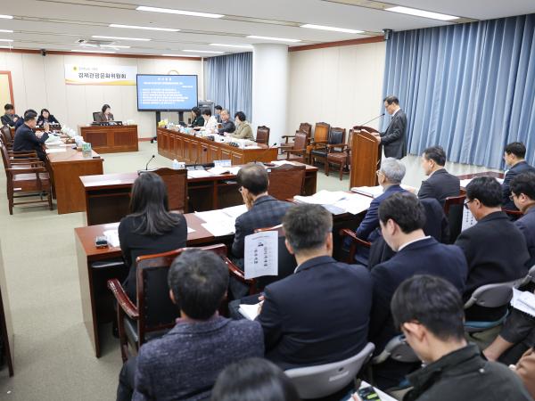 26년02월03일 제396회 임시회 경제관광위원회 업무보고 (11) 5