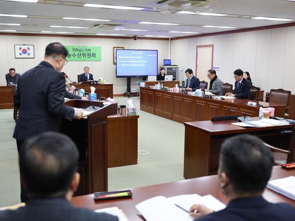 26년02월03일 제396회 임시회 농수산위원회 업무보고 (5) 3