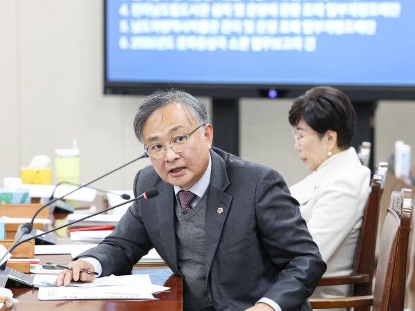 26년02월03일 제396회 임시회 경제관광위원회 업무보고 (34) 4