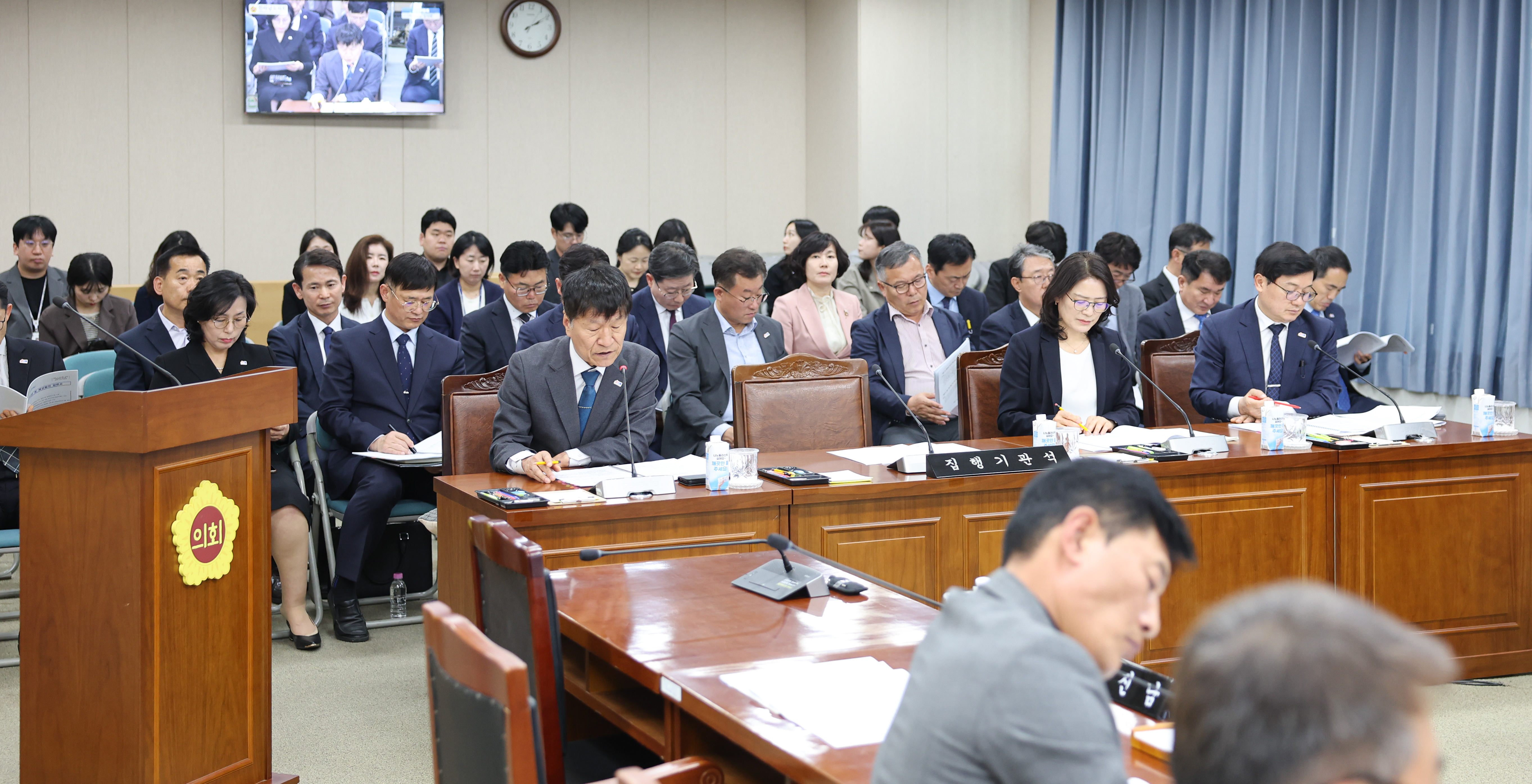 26년04월21일 제398회 임시회 교육위원회 회의 (18)1