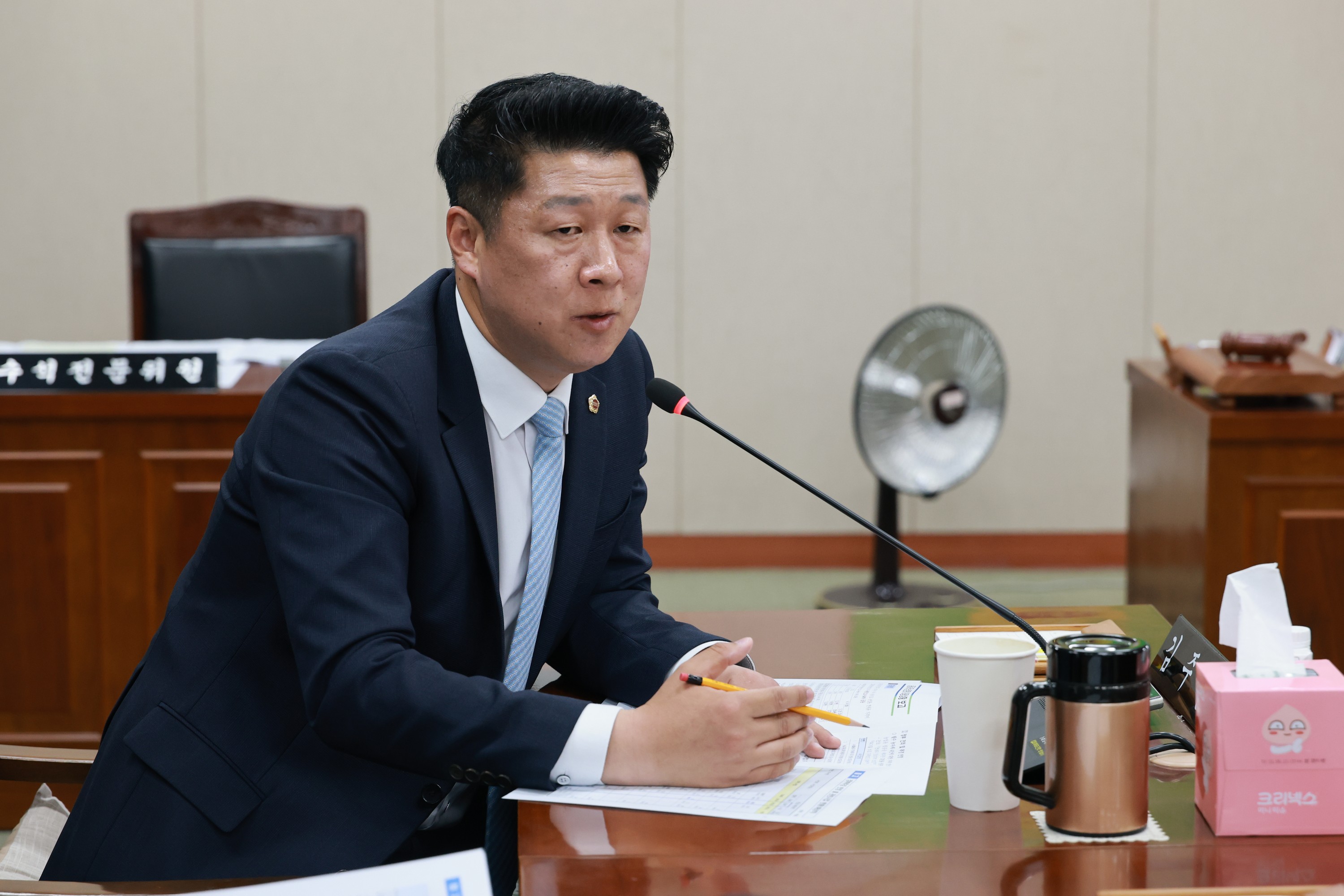 26년4월21일 제398회 임시회 농수산위원회 회의 - 0242