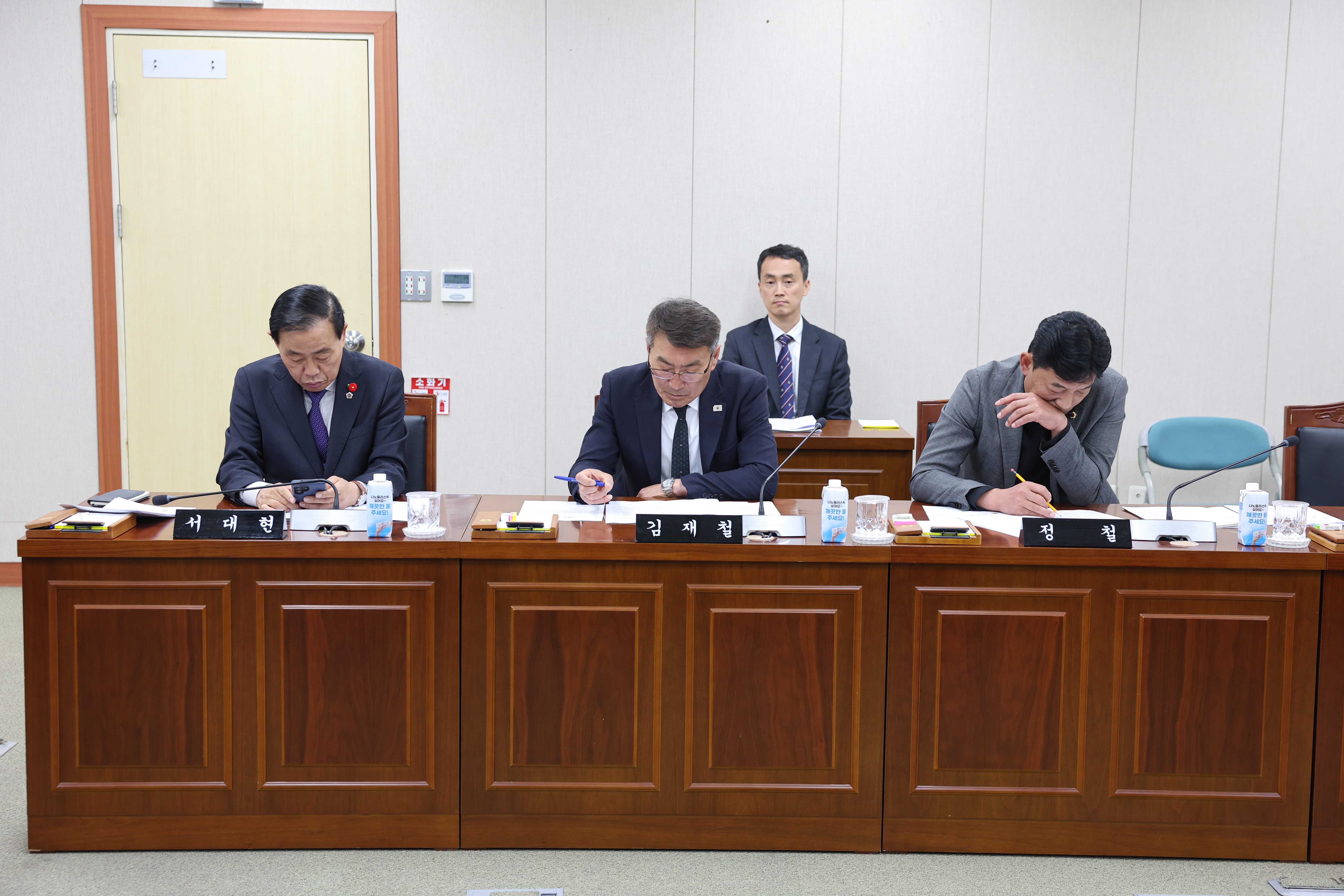 26년04월21일 제398회 임시회 교육위원회 회의 (5)9
