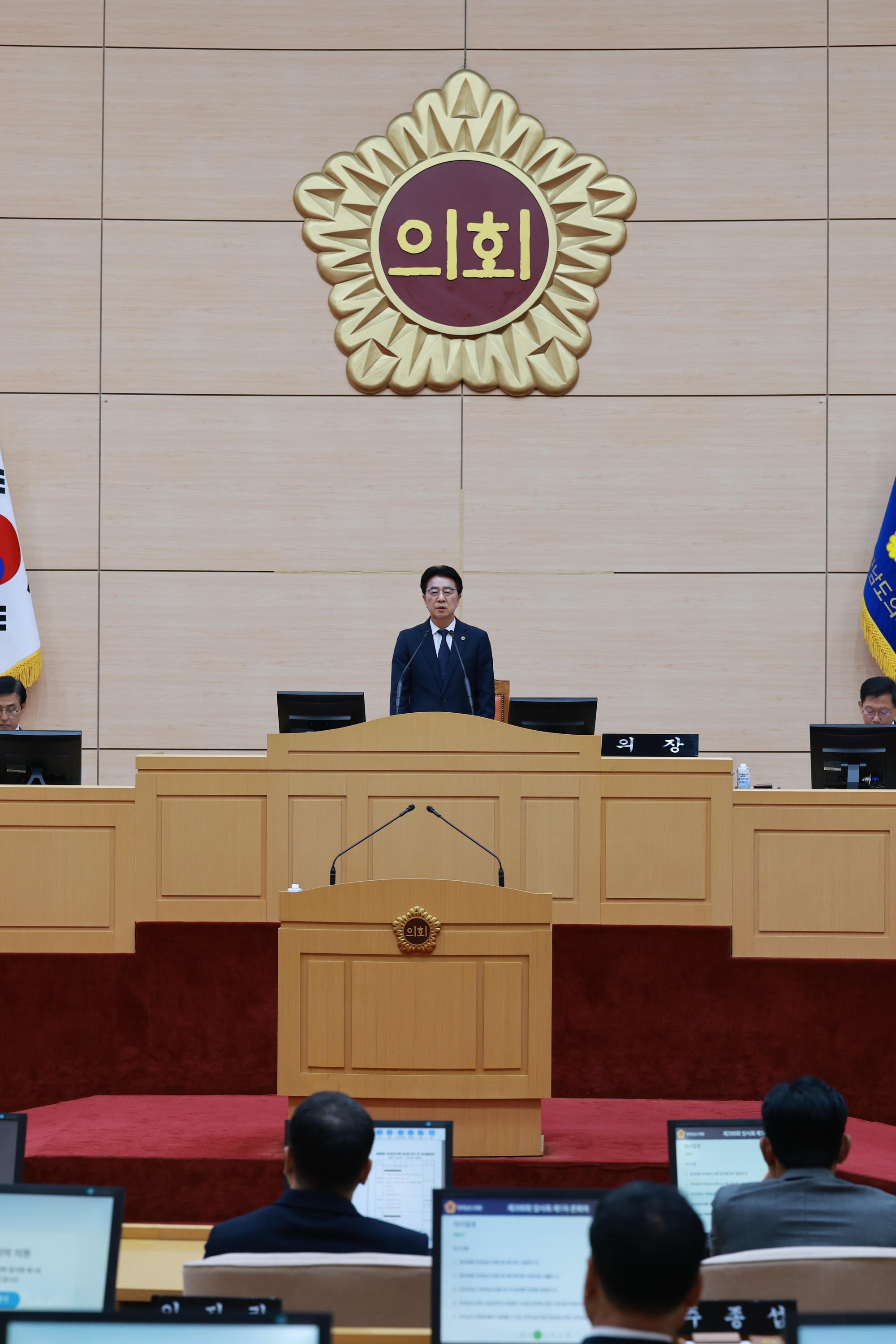 26년4월21일 제398회 임시회 제1차 본회의 - 0548