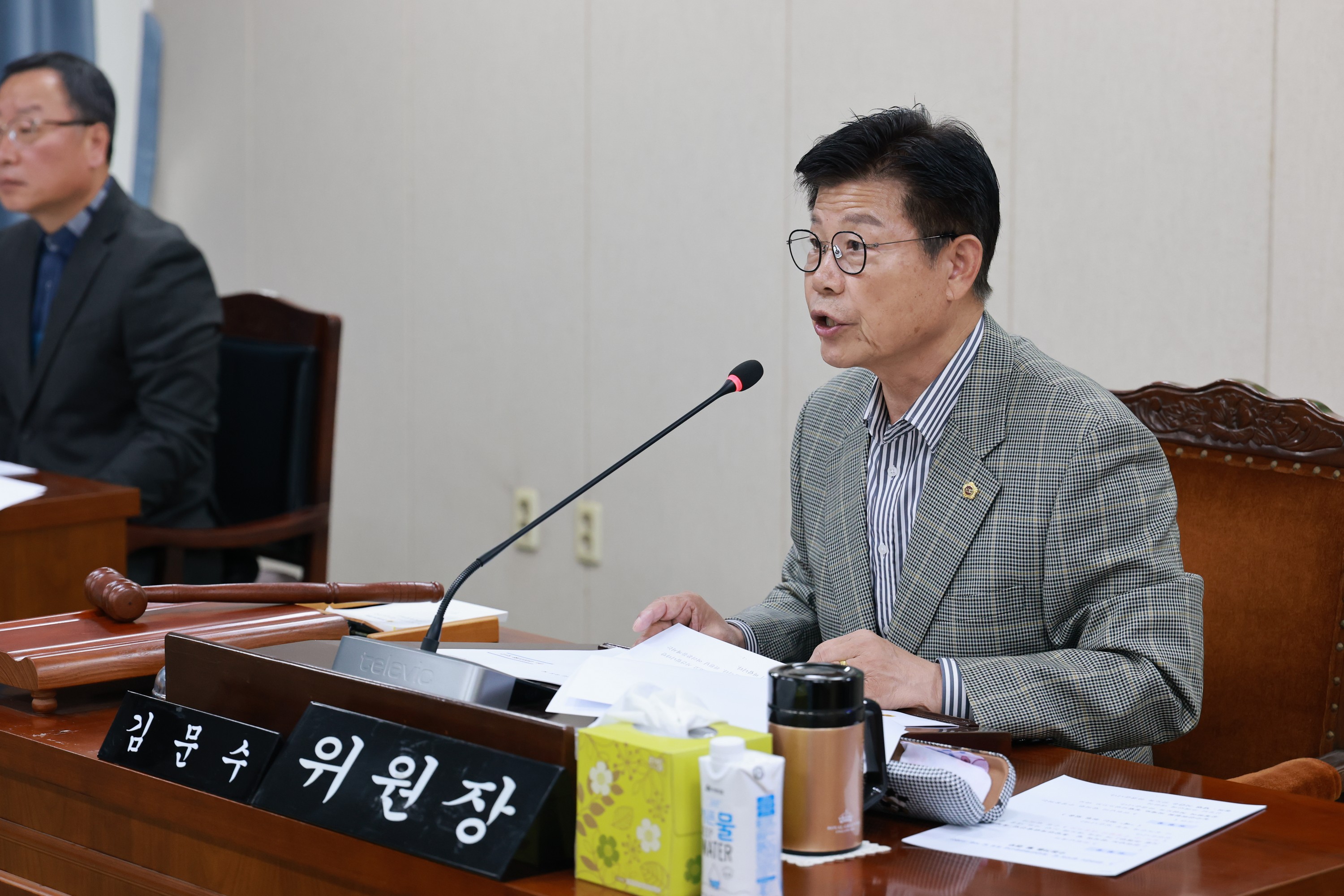 26년4월21일 제398회 임시회 농수산위원회 회의 - 0077