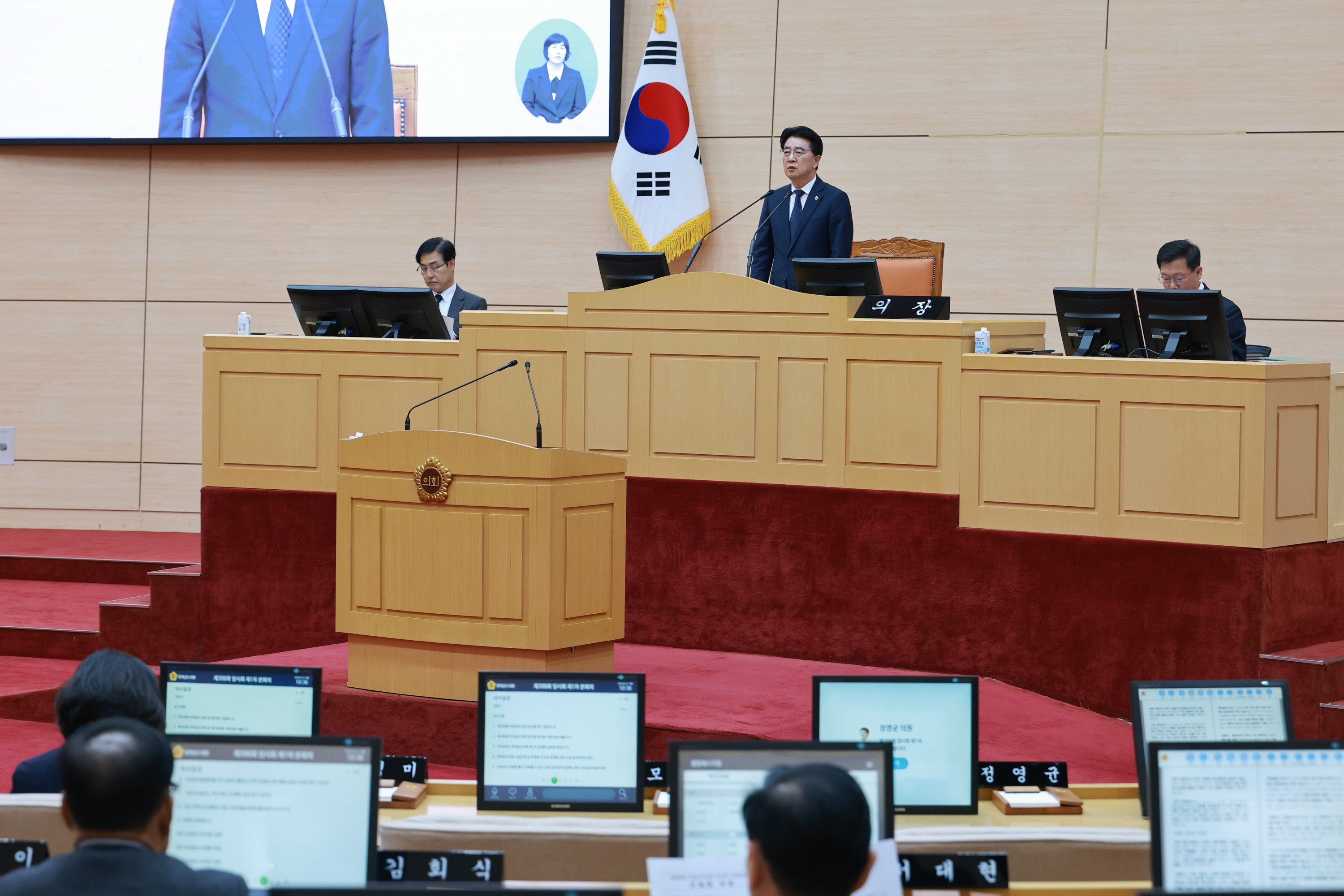 26년4월21일 제398회 임시회 제1차 본회의 - 0559