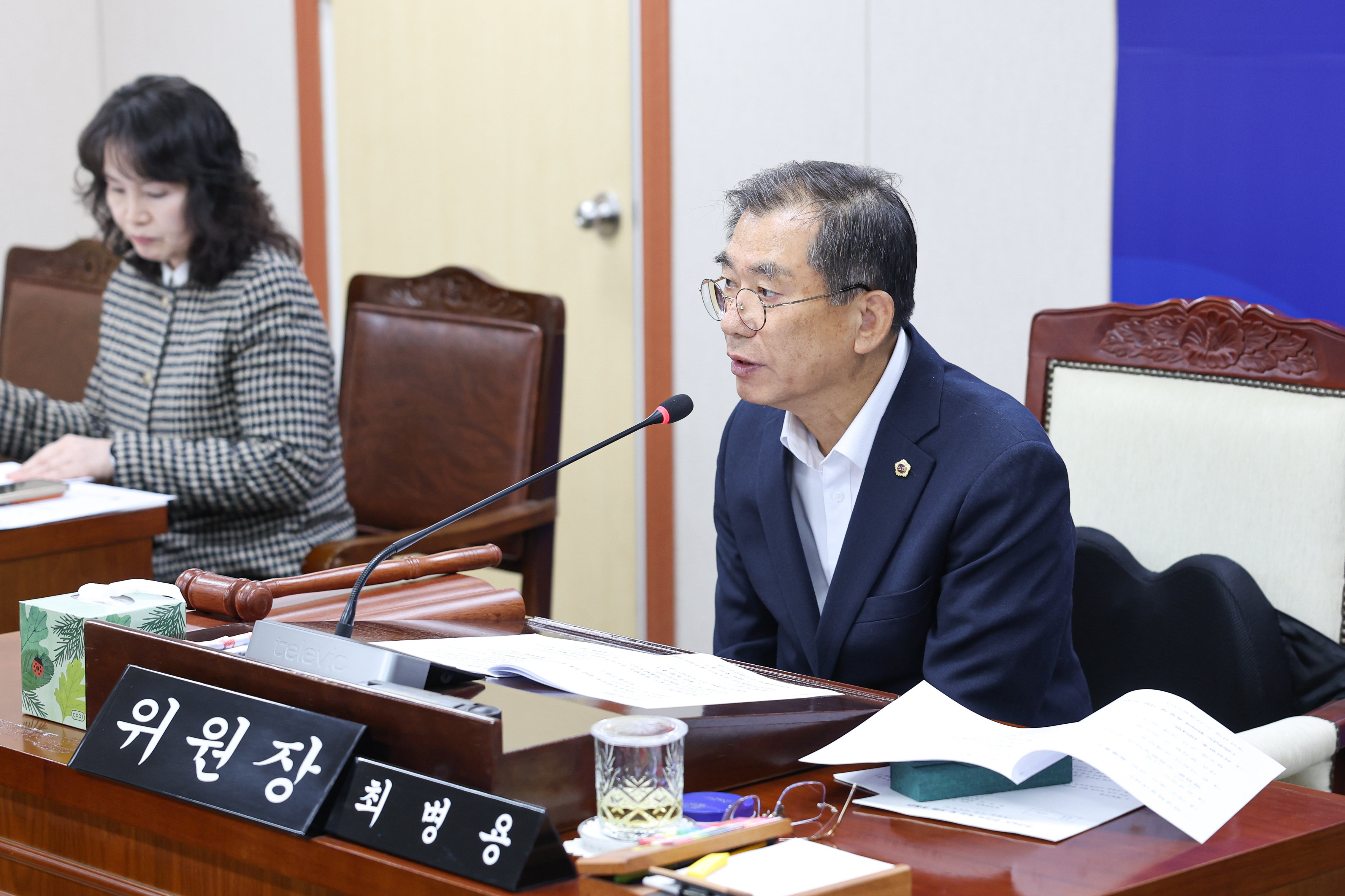 26년04월21일 제398회 임시회 보건복지환경위원회 회의 (20)3