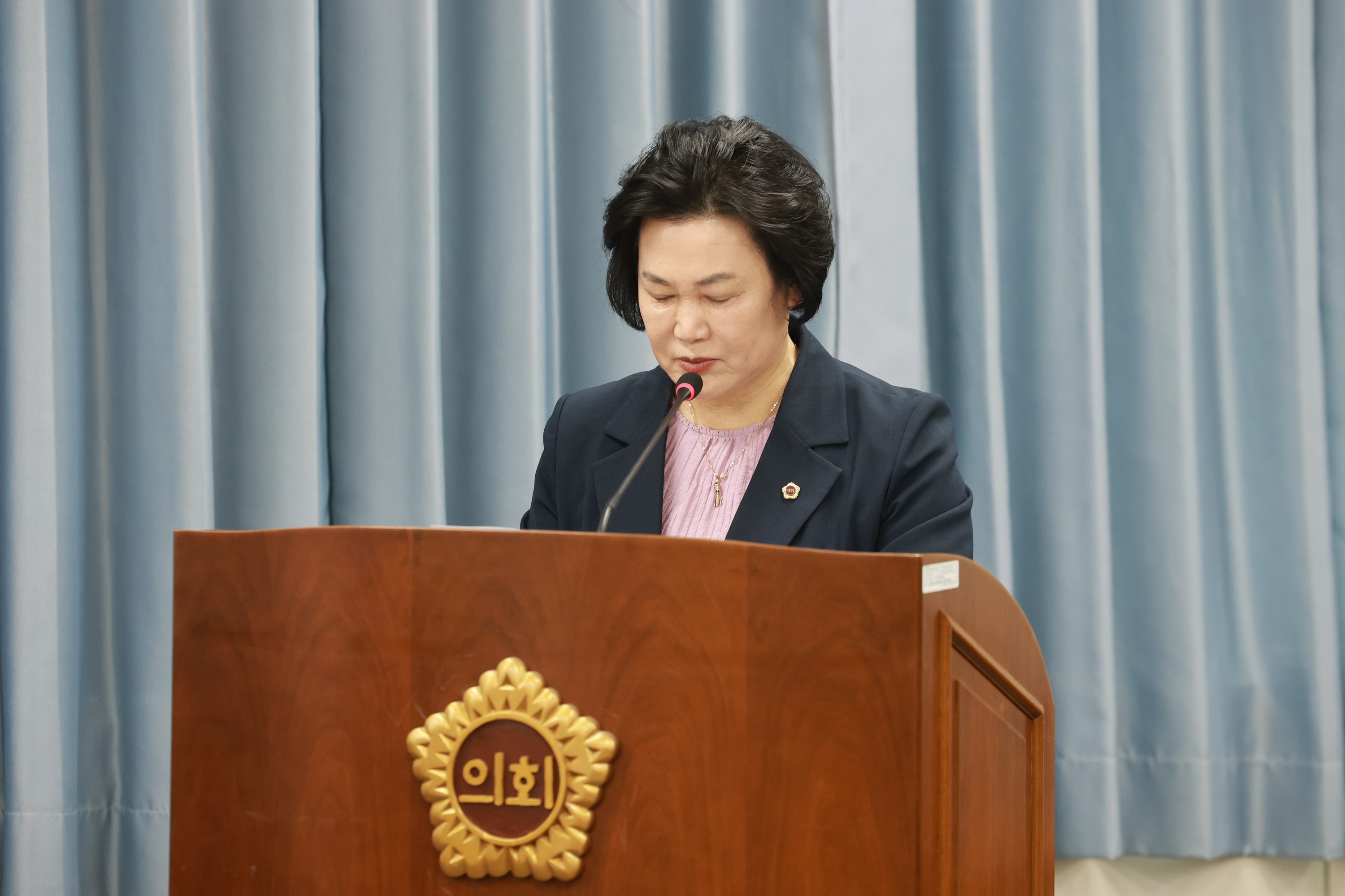 26년4월21일 제398회 임시회 경제관광문화위원회 회의 - 0213