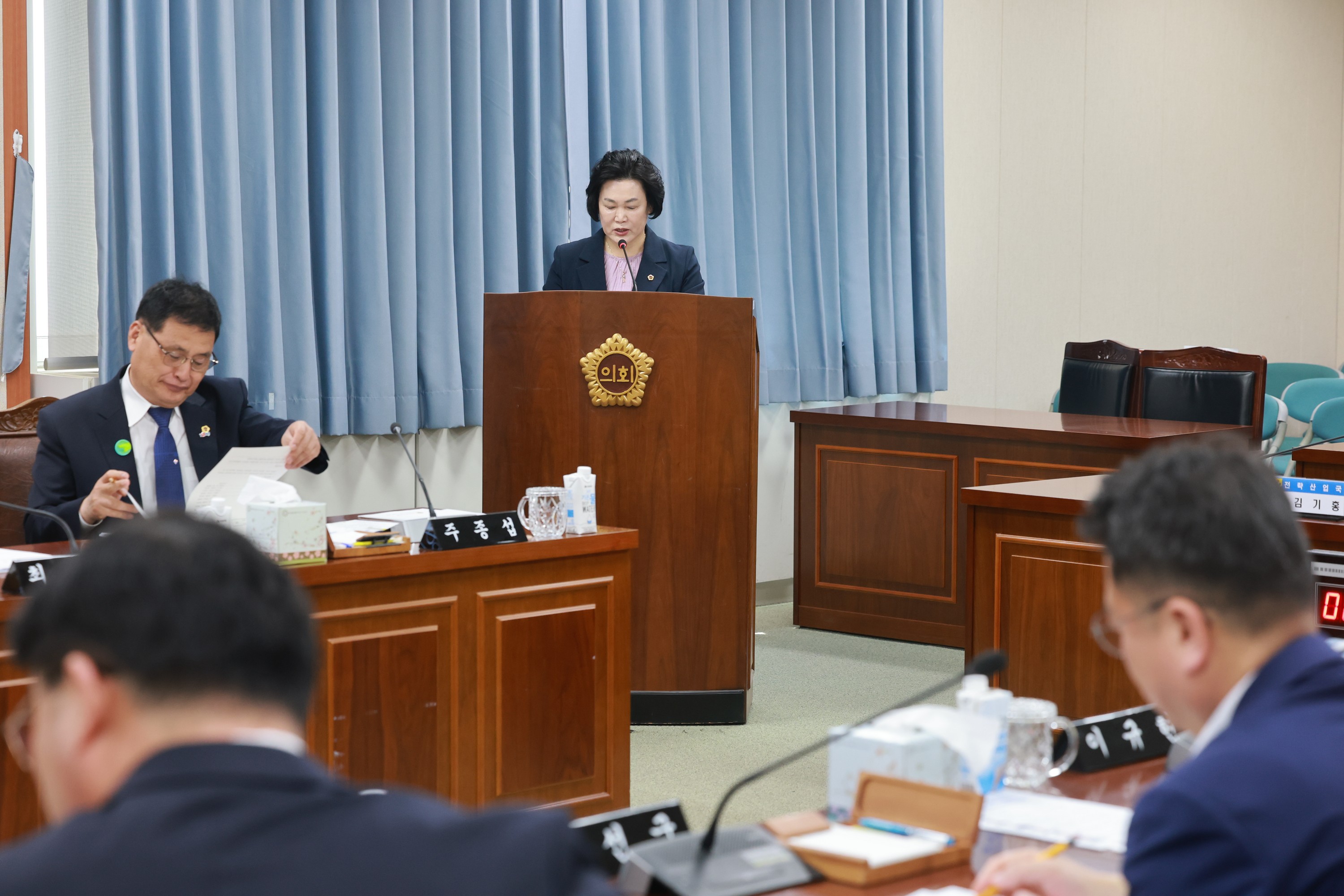 26년4월21일 제398회 임시회 경제관광문화위원회 회의 - 0202