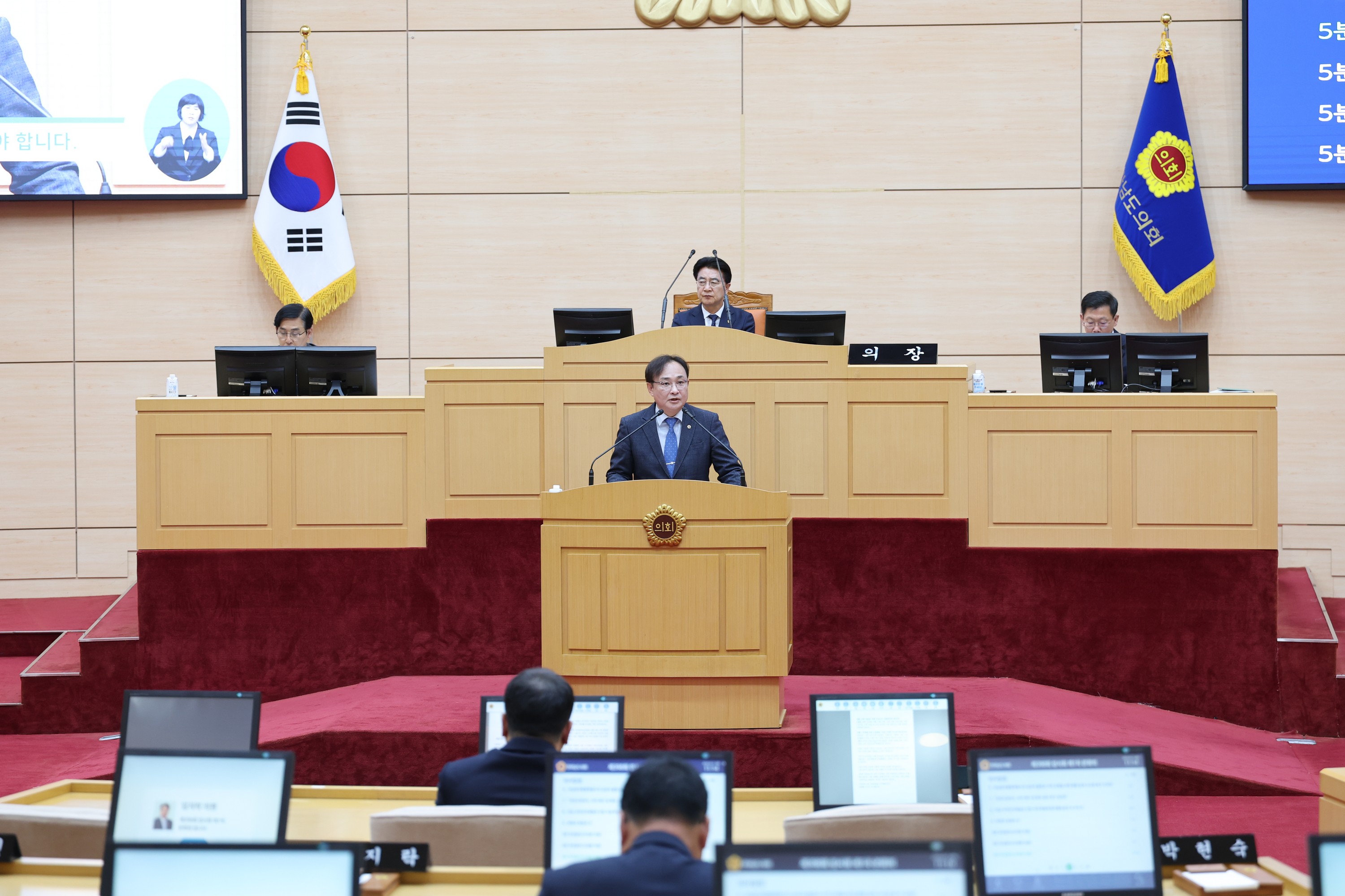 26년4월21일 제398회 임시회 제1차 본회의 - 0372