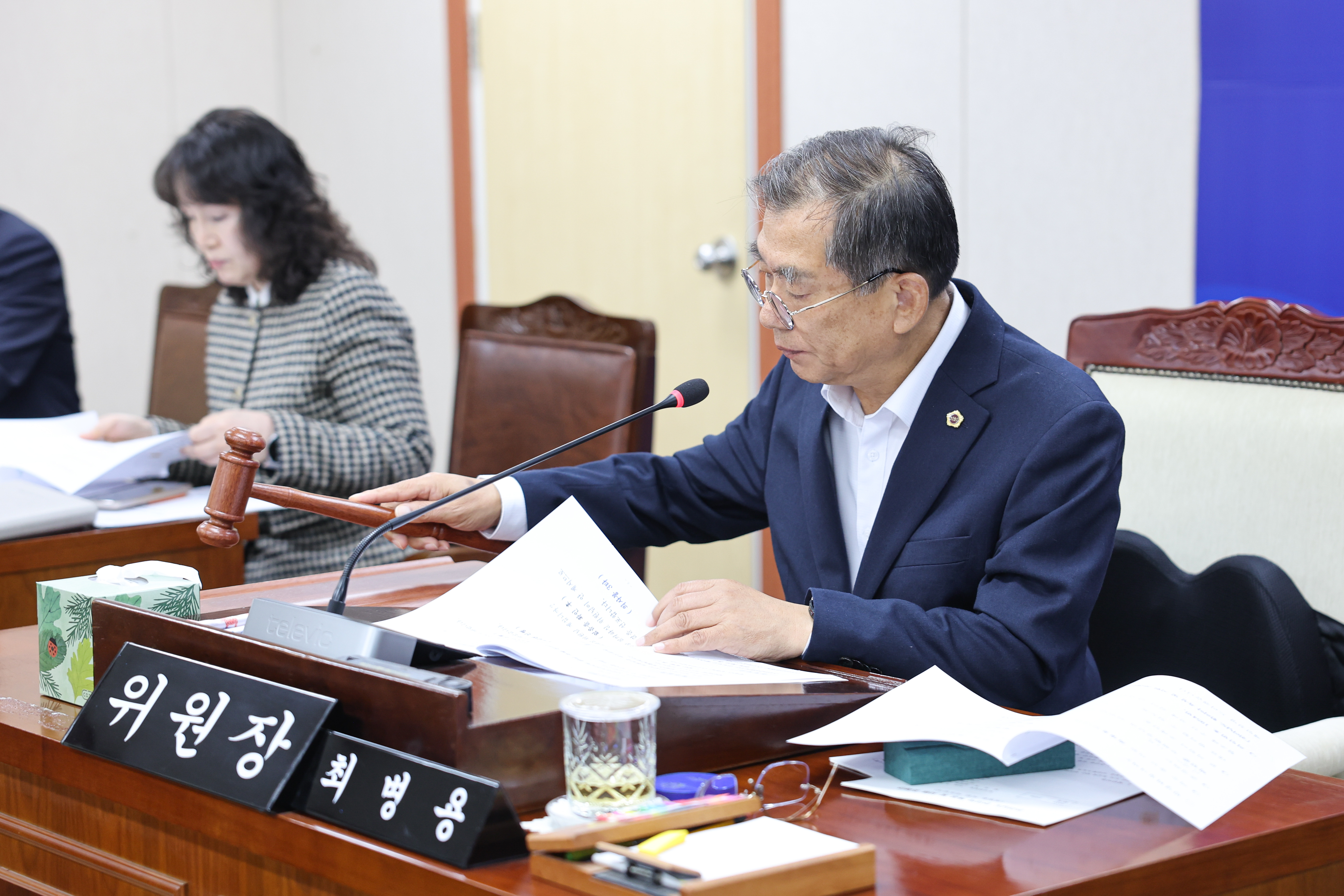 26년04월21일 제398회 임시회 보건복지환경위원회 회의 (21)4