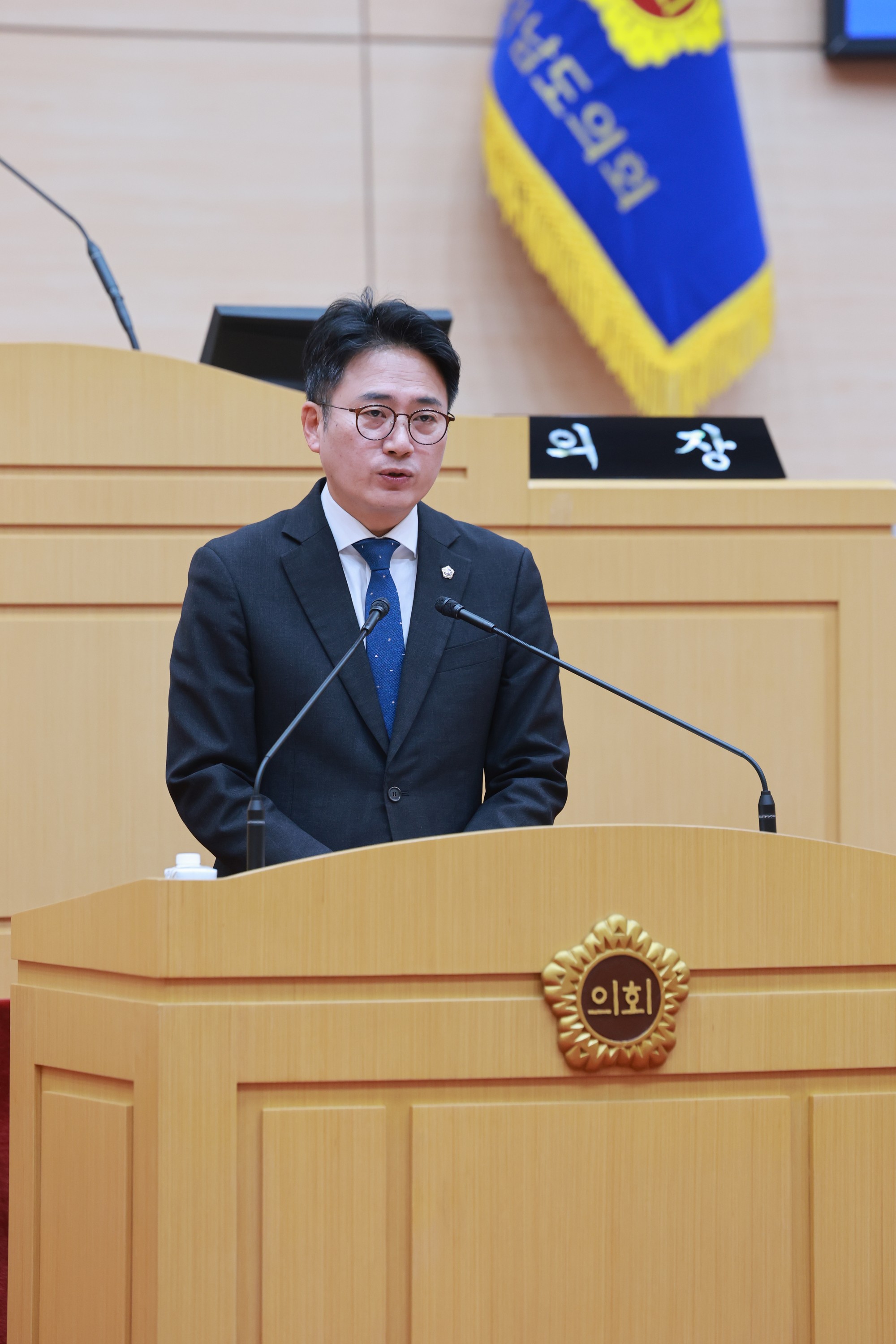 26년4월21일 제398회 임시회 제1차 본회의 - 0847