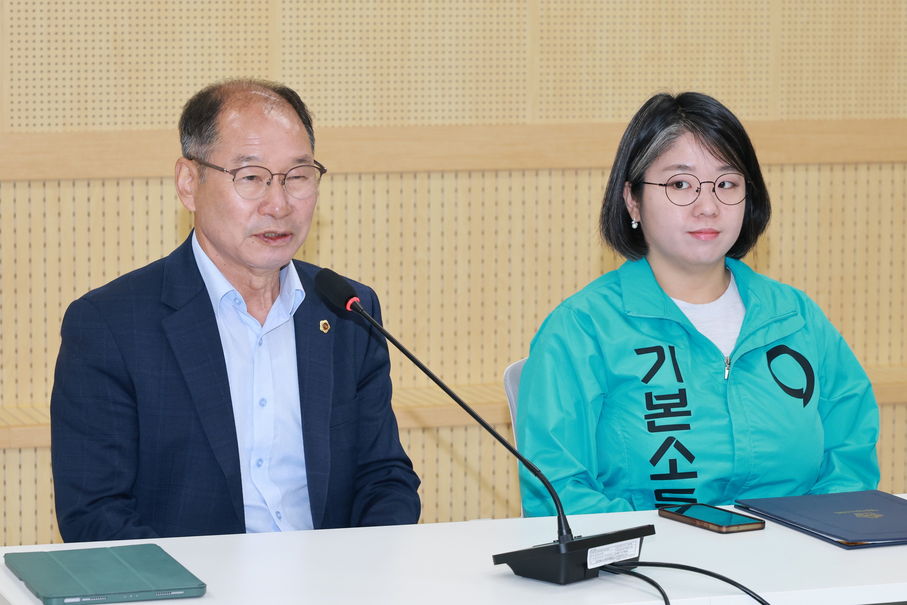 26년4월21일 농어촌기본소득 간담회 - 0045